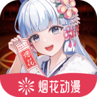 WWW,av333·COM网站APPAPP应用